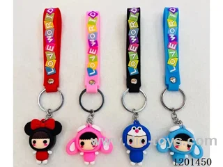 keychain 5-6CM