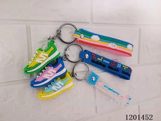 keychain 5-6CM