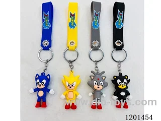 keychain 5-6CM