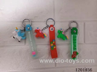 keychain 5-6CM