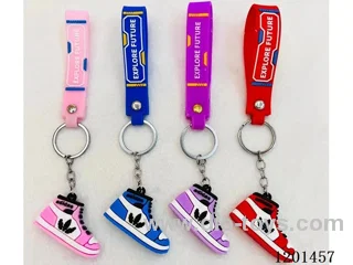 keychain 5-6CM