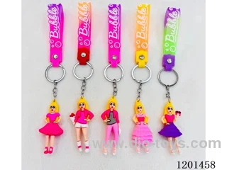 keychain 5-6CM