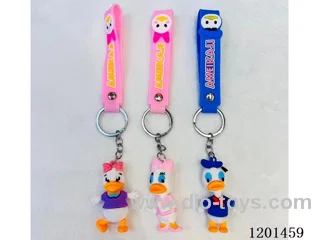 keychain 5-6CM