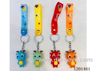 keychain 5-6CM