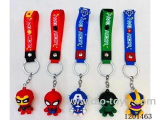 keychain 5-6CM