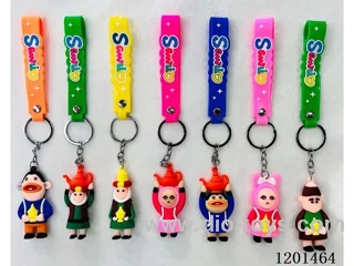 keychain 5-6CM