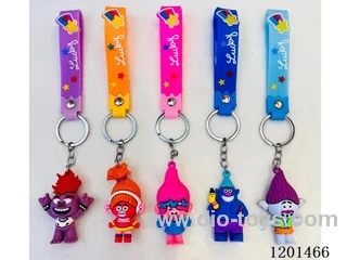 keychain 5-6CM