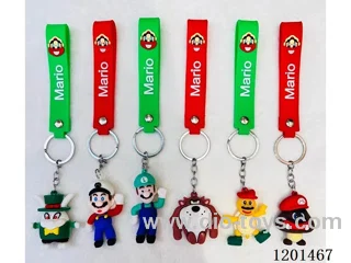 keychain 5-6CM
