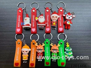 keychain 5-6CM