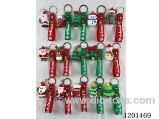 keychain 5-6CM