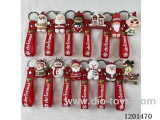keychain 5-6CM