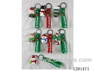 keychain 5-6CM