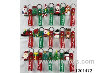 keychain 5-6CM