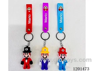 keychain 5-6CM