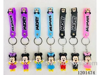 keychain 5-6CM