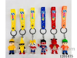 keychain 5-6CM