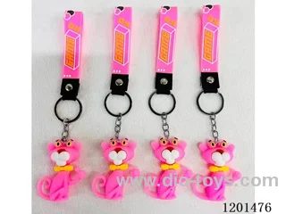 keychain 5-6CM