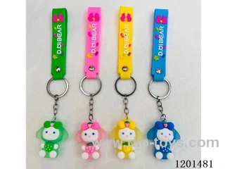 keychain 5-6CM