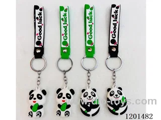keychain 5-6CM