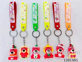 keychain 5-6CM