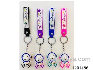 keychain 5-6CM