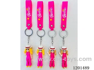 keychain 5-6CM