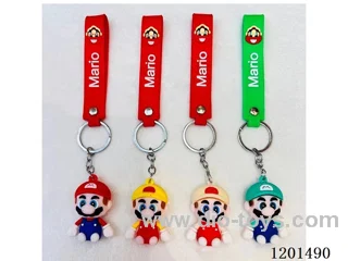 keychain 5-6CM