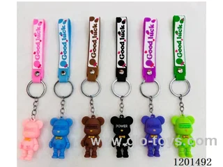 keychain 5-6CM