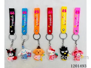 keychain 5-6CM