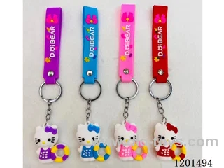 keychain 5-6CM