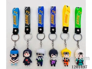 keychain 5-6CM