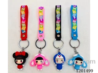 keychain 5-6CM