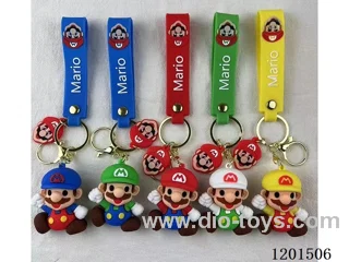 keychain 5-6CM