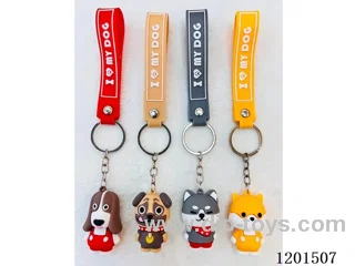 keychain 5-6CM