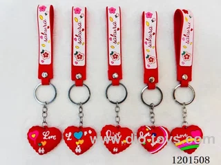 keychain 5-6CM