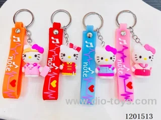 keychain 5-6CM