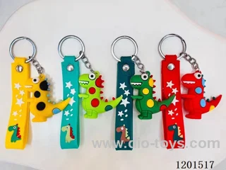 keychain 5-6CM