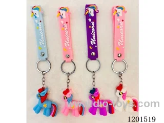 keychain 5-6CM