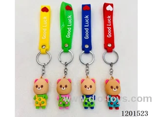 keychain 5-6CM