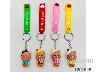 keychain 5-6CM