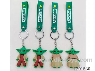 keychain 5-6CM