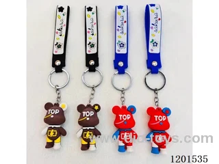 keychain 5-6CM