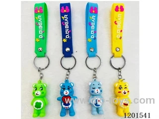 keychain 5-6CM