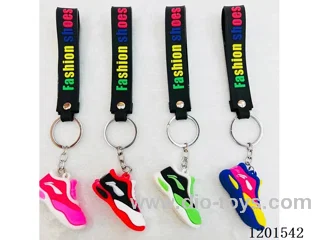 keychain 5-6CM
