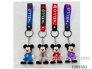 keychain 5-6CM