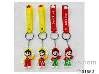 keychain 5-6CM