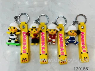 keychain 5-6CM