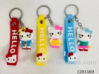 keychain 5-6CM