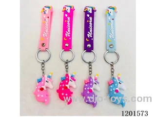 keychain 5-6CM