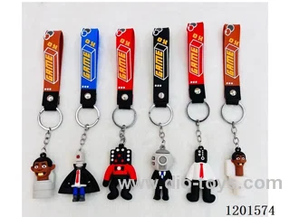 keychain 5-6CM